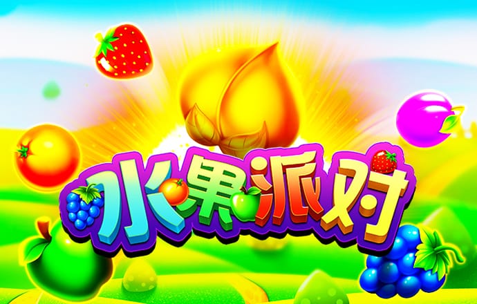 问鼎模拟器免费版网址