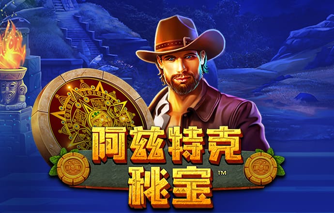 大众彩票app最新版下载
