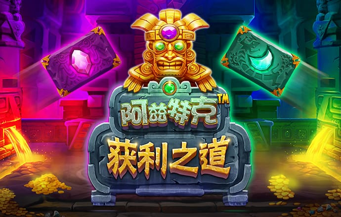澳门金牛网址2881388:C0m