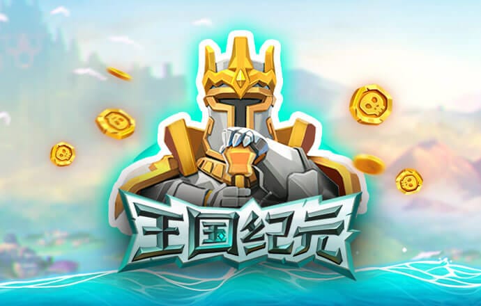 8087金沙娱场城官网最新版