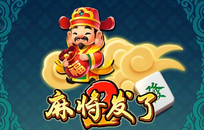雷竞技raybet体育